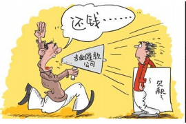 货款要不回，讨债公司能有效解决问题